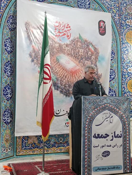 مراسم گرامیداشت آقای شهید ایران- نوزدهم تیرماه ۱۴۰۵ مسجد جامع شهرستان میامی