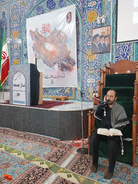 مراسم گرامیداشت آقای شهید ایران- نوزدهم تیرماه ۱۴۰۵ مسجد جامع شهرستان میامی