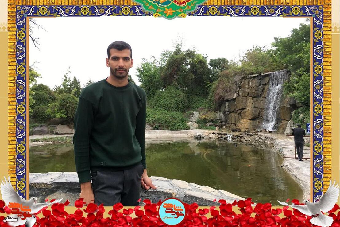 شهید میلاد ملک