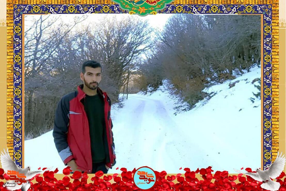 شهید میلاد ملک
