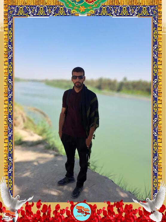 شهید میلاد ملک