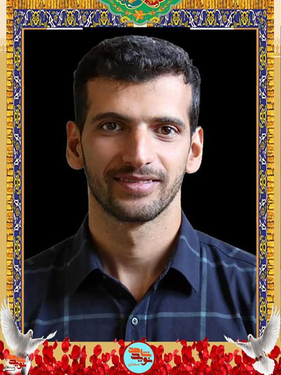 شهید میلاد ملک