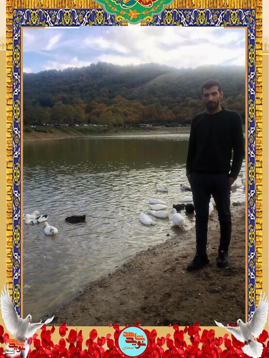شهید میلاد ملک