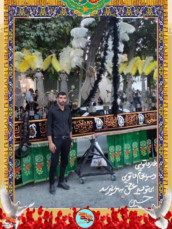 شهید میلاد ملک