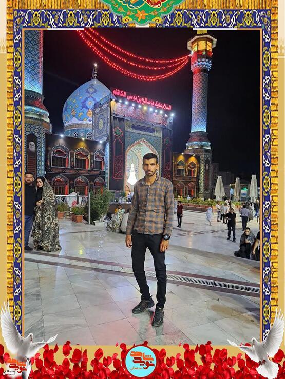 شهید میلاد ملک