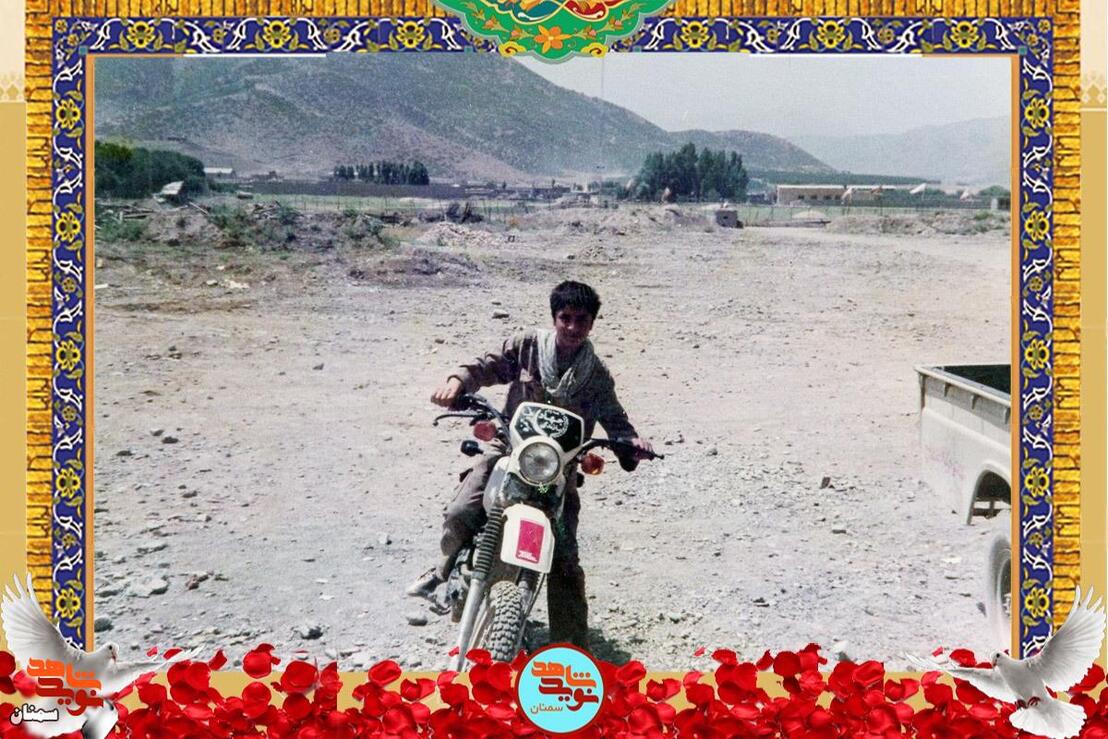 شهید رحمت‌الله ایثاری