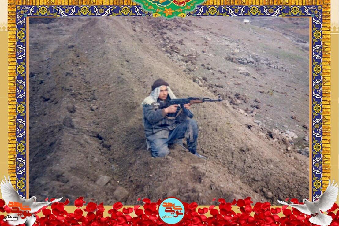 شهید رحمت‌الله ایثاری