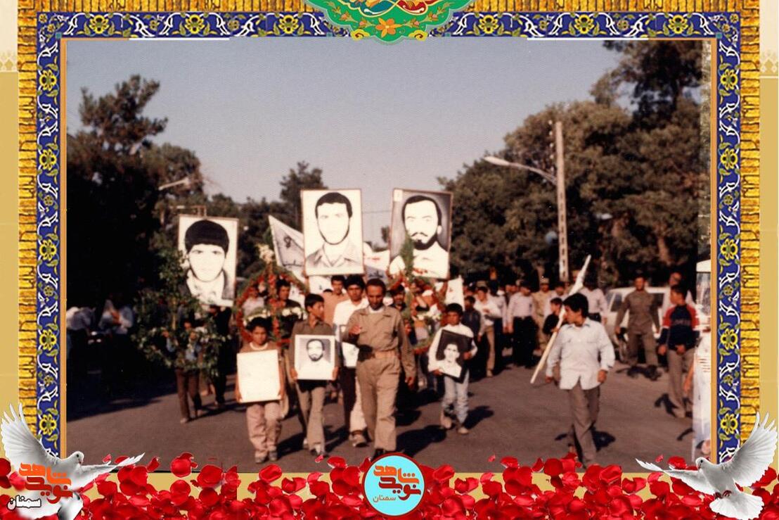 مراسم تشییع پیکر مطهر شهید حسین بینائیان