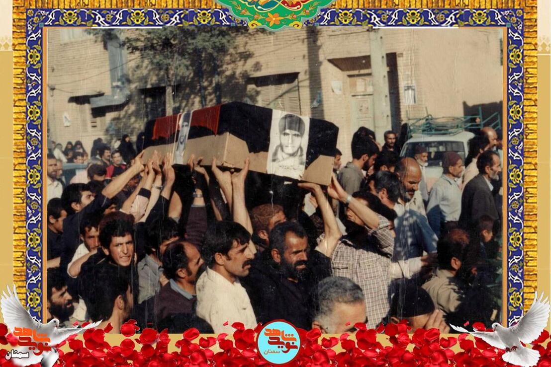 مراسم تشییع پیکر مطهر شهید حسین بینائیان