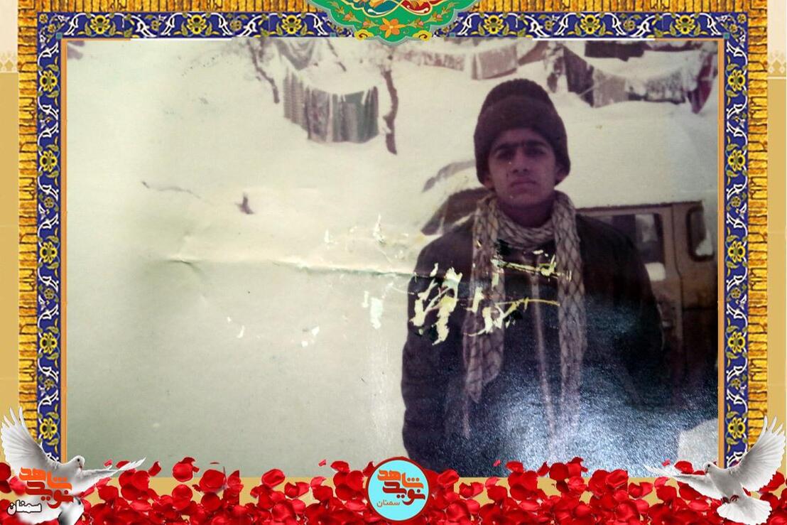 شهید ابوالفضل حیدرهایی