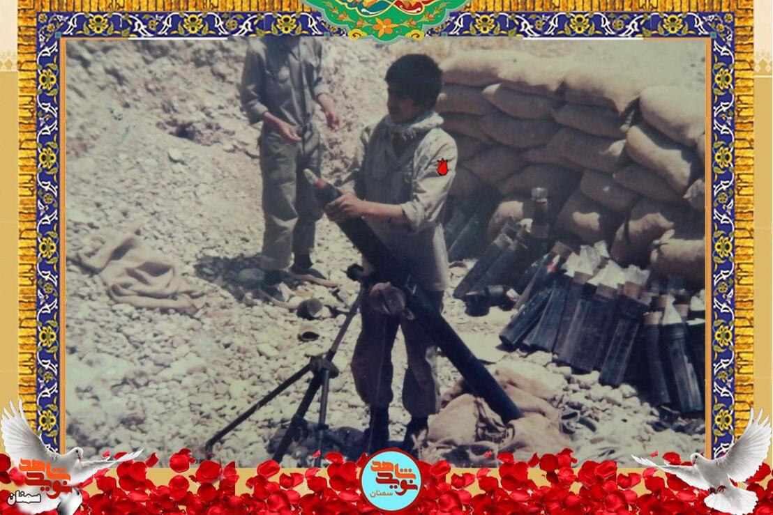 نفر سمت راست شهید ابوالفضل حیدرهایی