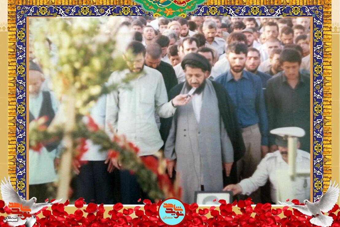 مراسم تشییع پیکر شهید ابوالفضل حیدرهایی