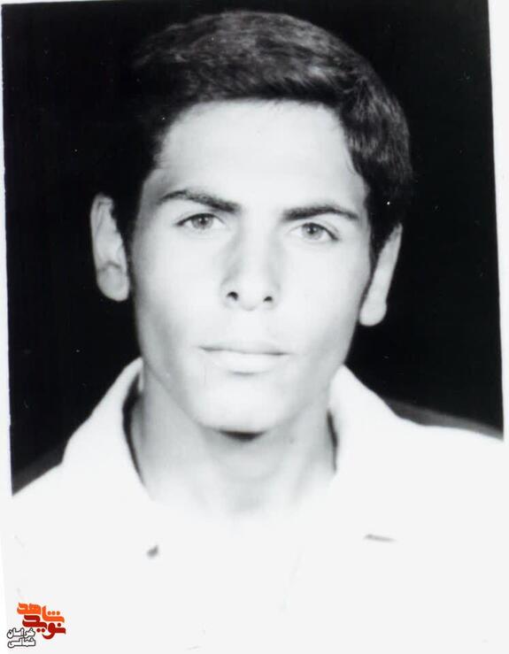 شهید «حسینعلی ناظری»