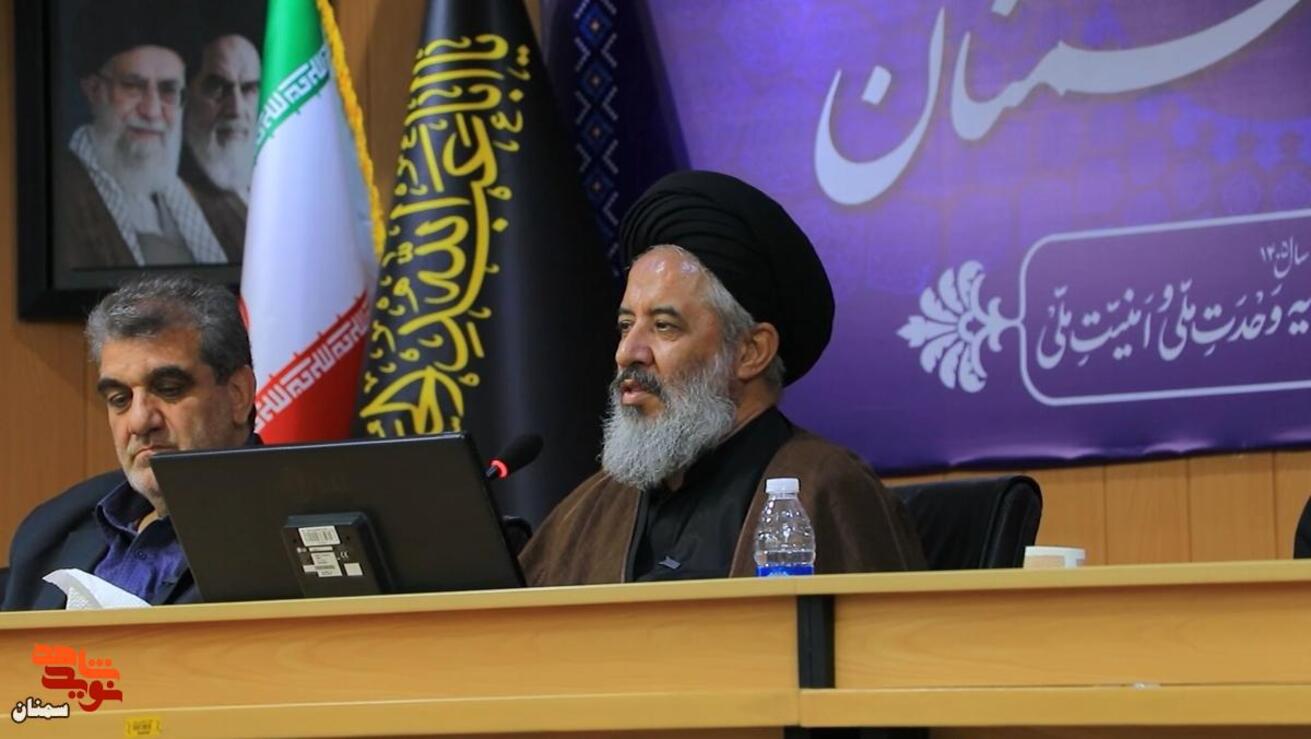 آیین تجلیل از خانواده‌های معزز شهدای جنگ رمضان- یکم مرداد ۱۴۰۵ سالن یادگار امام استانداری سمنان