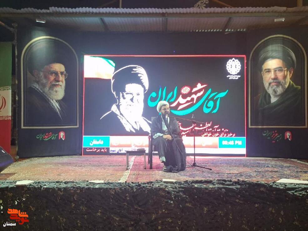 گرامیداشت شهدای جزیره مجنون و عملیات مرصاد- چهارم مرداد ۱۴۰۵  آستان مقدس امامزادگان جعفر و محمد(ع)