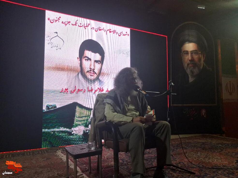 گرامیداشت شهدای جزیره مجنون و عملیات مرصاد- چهارم مرداد ۱۴۰۵  آستان مقدس امامزادگان جعفر و محمد(ع)