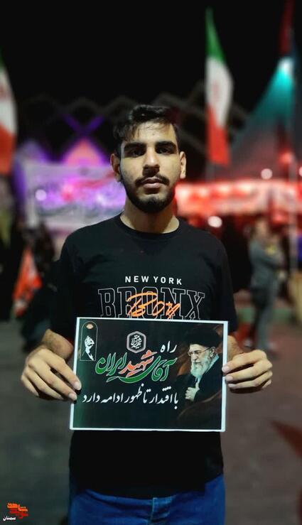 پویش مردمی راه آقای شهید ایران- از سمنان تا کربلا
