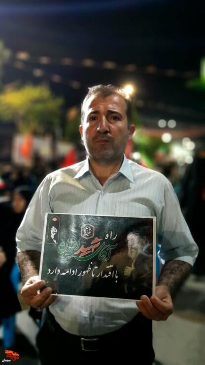 پویش مردمی راه آقای شهید ایران- از سمنان تا کربلا