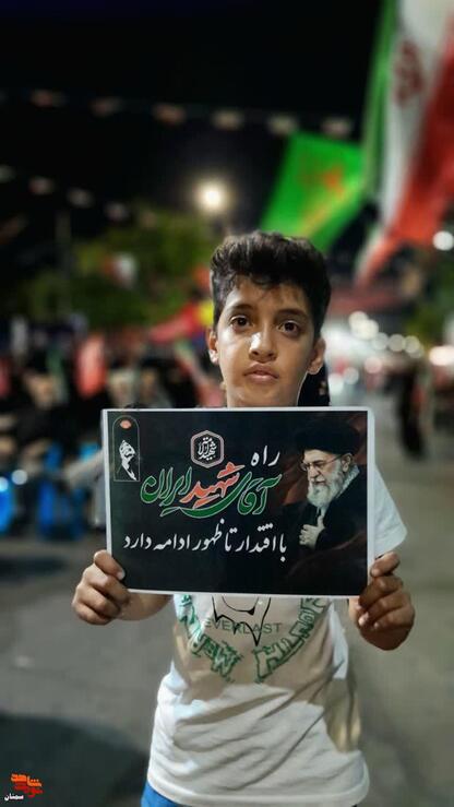 پویش مردمی راه آقای شهید ایران- از سمنان تا کربلا