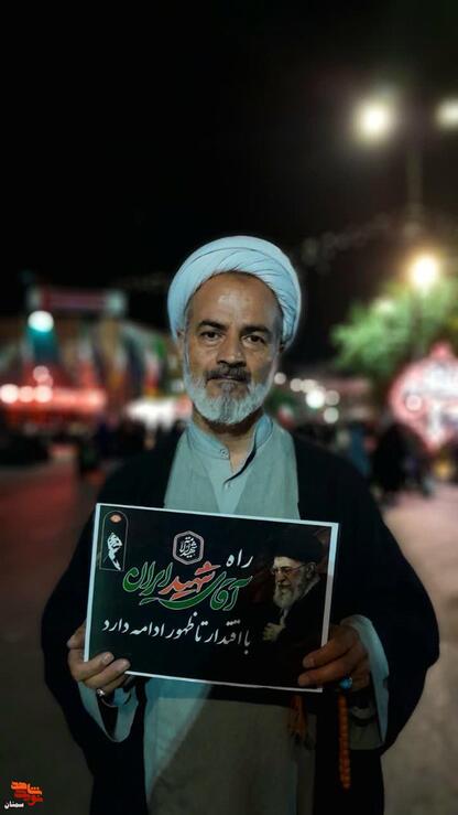پویش مردمی راه آقای شهید ایران- از سمنان تا کربلا