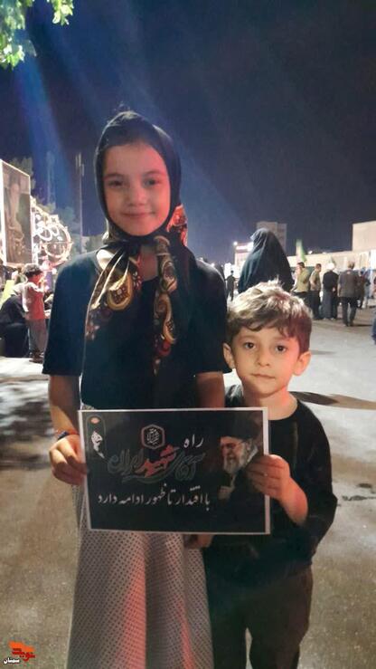 پویش مردمی راه آقای شهید ایران- از سمنان تا کربلا