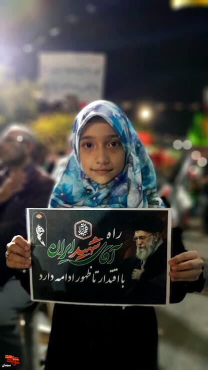 پویش مردمی راه آقای شهید ایران- از سمنان تا کربلا