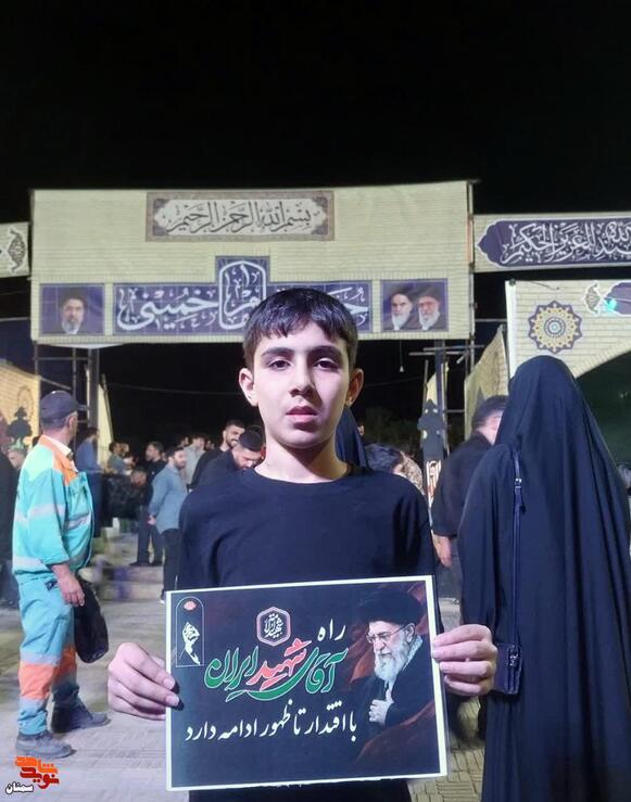 پویش مردمی راه آقای شهید ایران- از سمنان تا کربلا