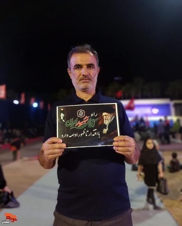 پویش مردمی راه آقای شهید ایران- از سمنان تا کربلا