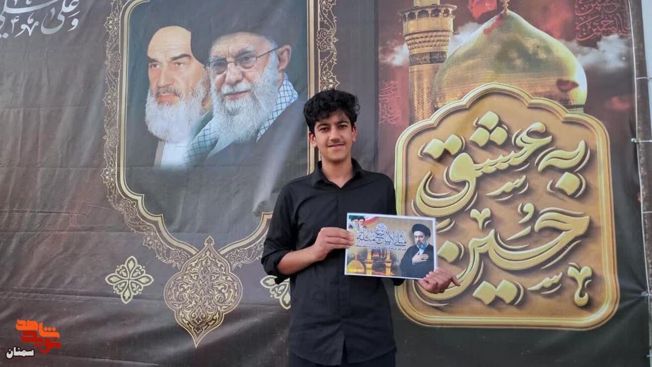 پویش مردمی مثلی لایبایع مثله؛ بیعت با امام سید مجتبی خامنه‌ای- از سمنان تا کربلا