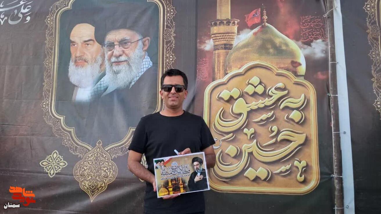 پویش مردمی مثلی لایبایع مثله؛ بیعت با امام سید مجتبی خامنه‌ای- از سمنان تا کربلا