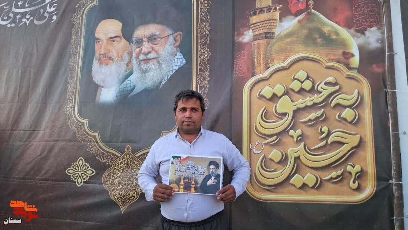 پویش مردمی مثلی لایبایع مثله؛ بیعت با امام سید مجتبی خامنه‌ای- از سمنان تا کربلا