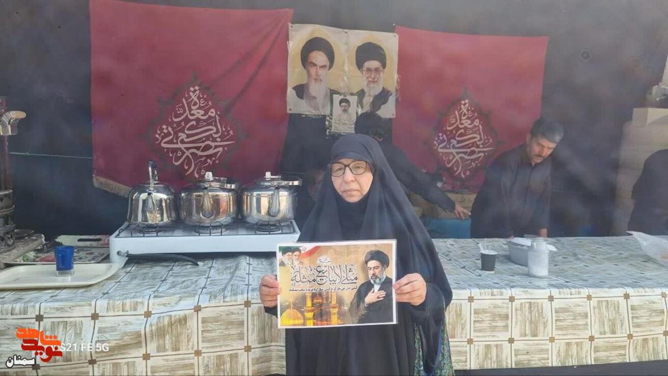 پویش مردمی مثلی لایبایع مثله؛ بیعت با امام سید مجتبی خامنه‌ای- از سمنان تا کربلا