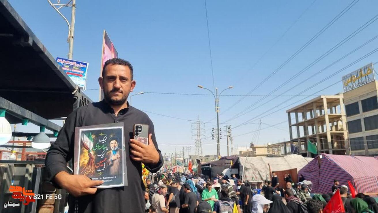پویش مردمی مثلی لایبایع مثله؛ بیعت با امام سید مجتبی خامنه‌ای- از سمنان تا کربلا