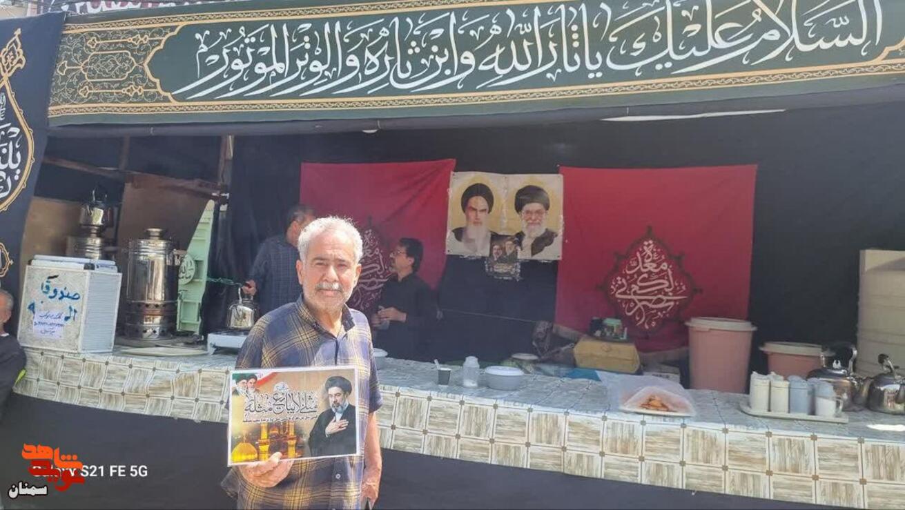 پویش مردمی مثلی لایبایع مثله؛ بیعت با امام سید مجتبی خامنه‌ای- از سمنان تا کربلا