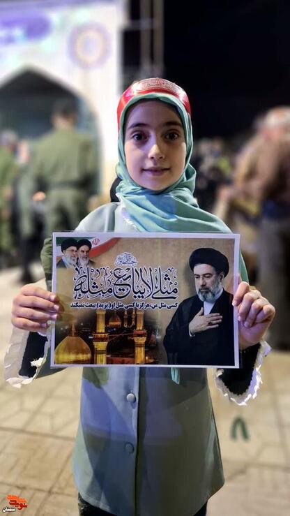 پویش مردمی مثلی لایبایع مثله؛ بیعت با امام سید مجتبی خامنه‌ای- از سمنان تا کربلا