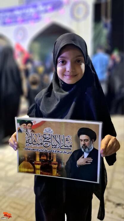 پویش مردمی مثلی لایبایع مثله؛ بیعت با امام سید مجتبی خامنه‌ای- از سمنان تا کربلا