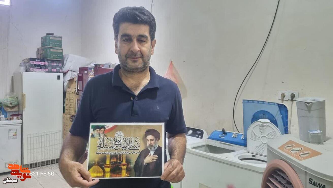 پویش مردمی مثلی لایبایع مثله؛ بیعت با امام سید مجتبی خامنه‌ای- از سمنان تا کربلا