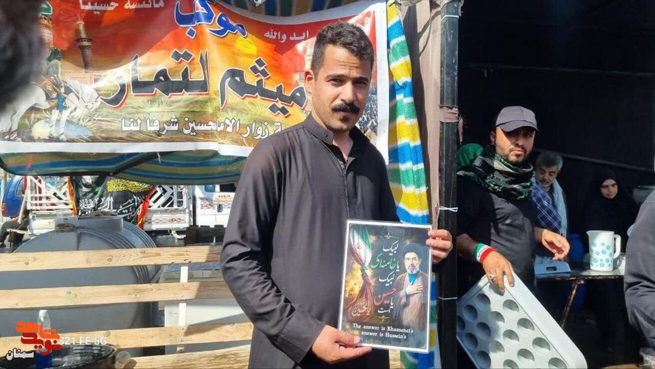 پویش مردمی مثلی لایبایع مثله؛ بیعت با امام سید مجتبی خامنه‌ای- از سمنان تا کربلا