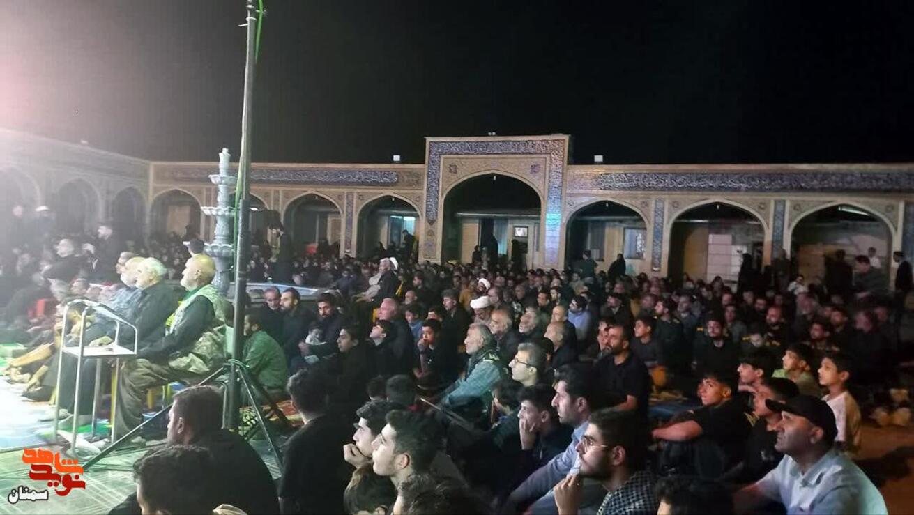 یادواره شهدای روستای طزره دامغان- پانزدهم مرداد ۱۴۰۵ امامزاده اسماعیل(ع) روستا