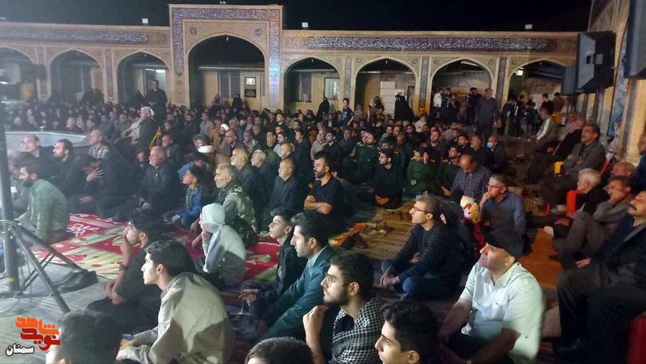 یادواره شهدای روستای طزره دامغان- پانزدهم مرداد ۱۴۰۵ امامزاده اسماعیل(ع) روستا