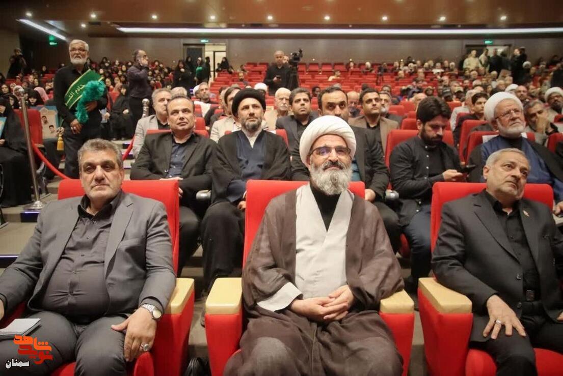 اجلاسیه بین‌المللی مجاهدان در غربت- بیست و یکم مرداد ۱۴۰۵ شهرستان دامغان