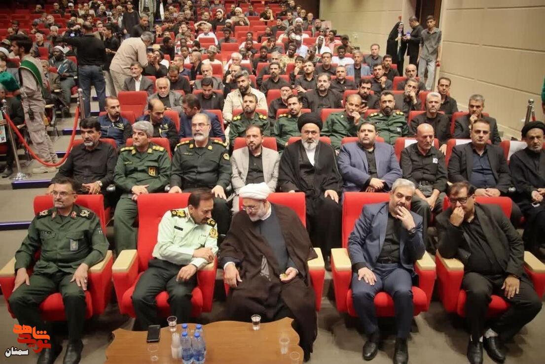 اجلاسیه بین‌المللی مجاهدان در غربت- بیست و یکم مرداد ۱۴۰۵ شهرستان دامغان