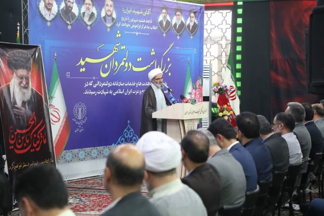 مراسم گرامیداشت دولتمردان شهید_ یکم شهریور ۱۴۰۵ گلزار شهدای امامزاده یحیی(ع) سمنان