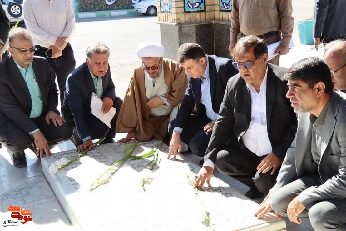 تجدید میثاق مسئولان با شهدای دامغان- سوم شهریور ۱۴۰۵ گلزار شهدای فردوس‌رضای شهرستان دامغان