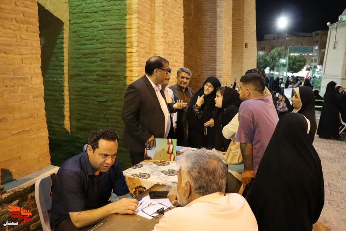 شب‌های اقتدار دامغان- چهارم شهریور ۱۴۰۵ آستان مقدس امامزادگان جعفر و محمد(ع)