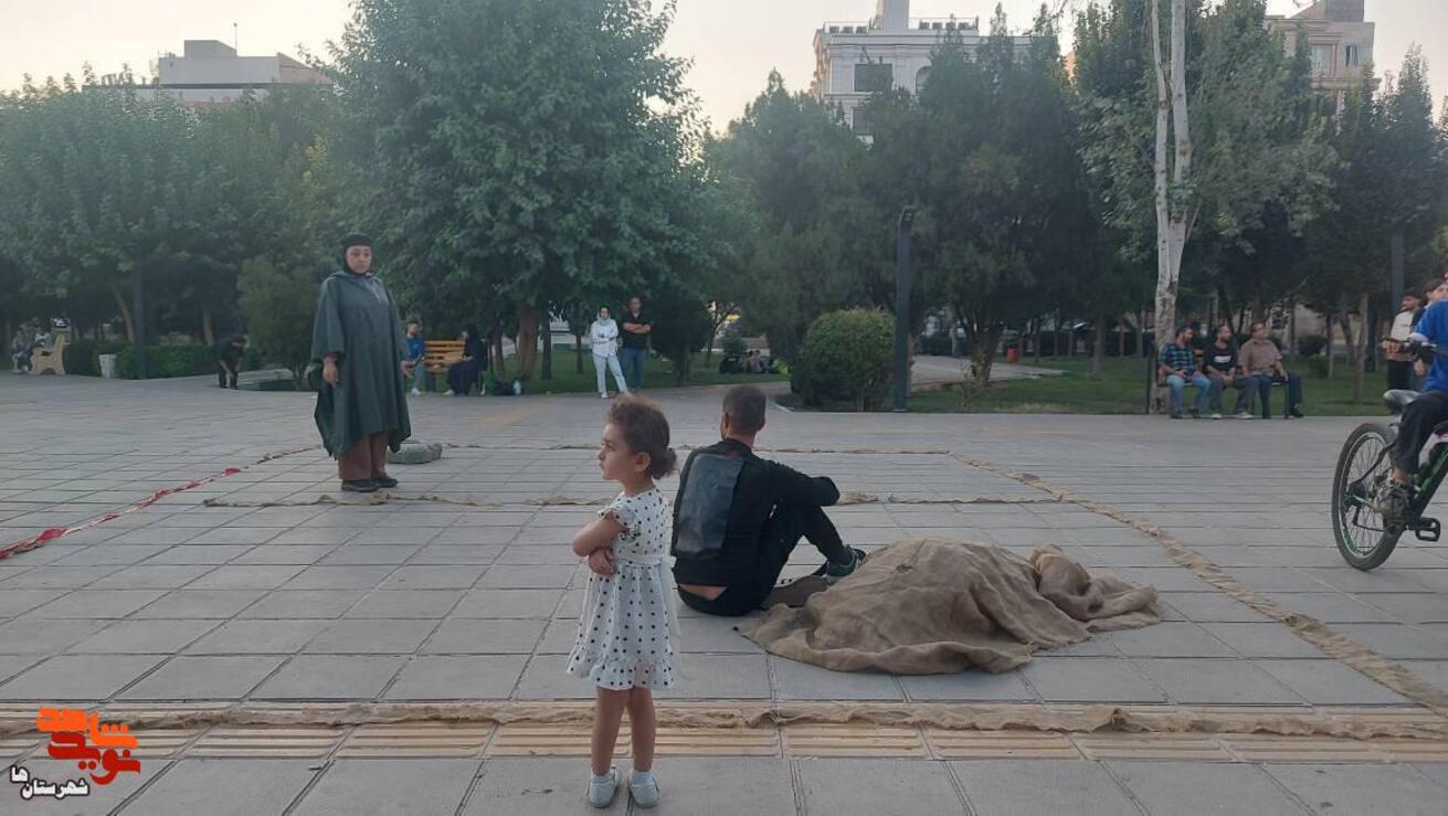 پارک شهرداری شهرستان پاکدشت