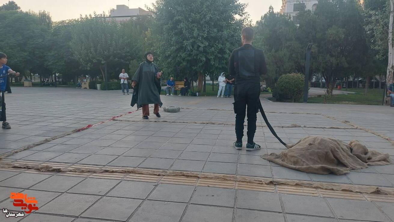پارک شهرداری شهرستان پاکدشت