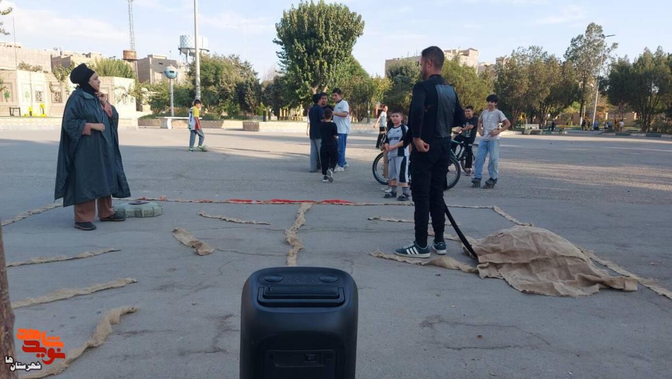 پارک معلم شهرستان پاکدشت