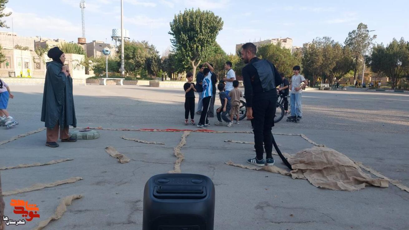 پارک معلم شهرستان پاکدشت