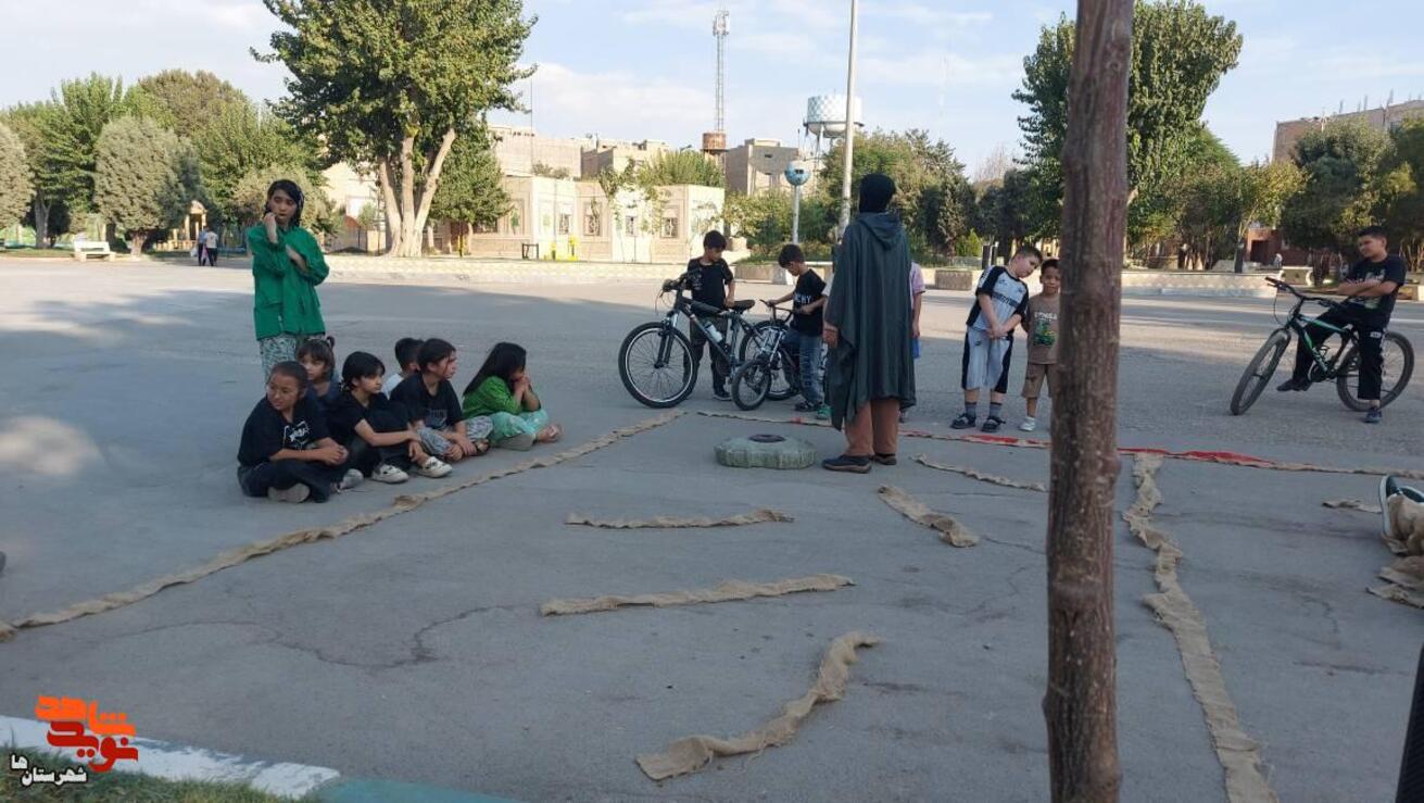 پارک معلم شهرستان پاکدشت
